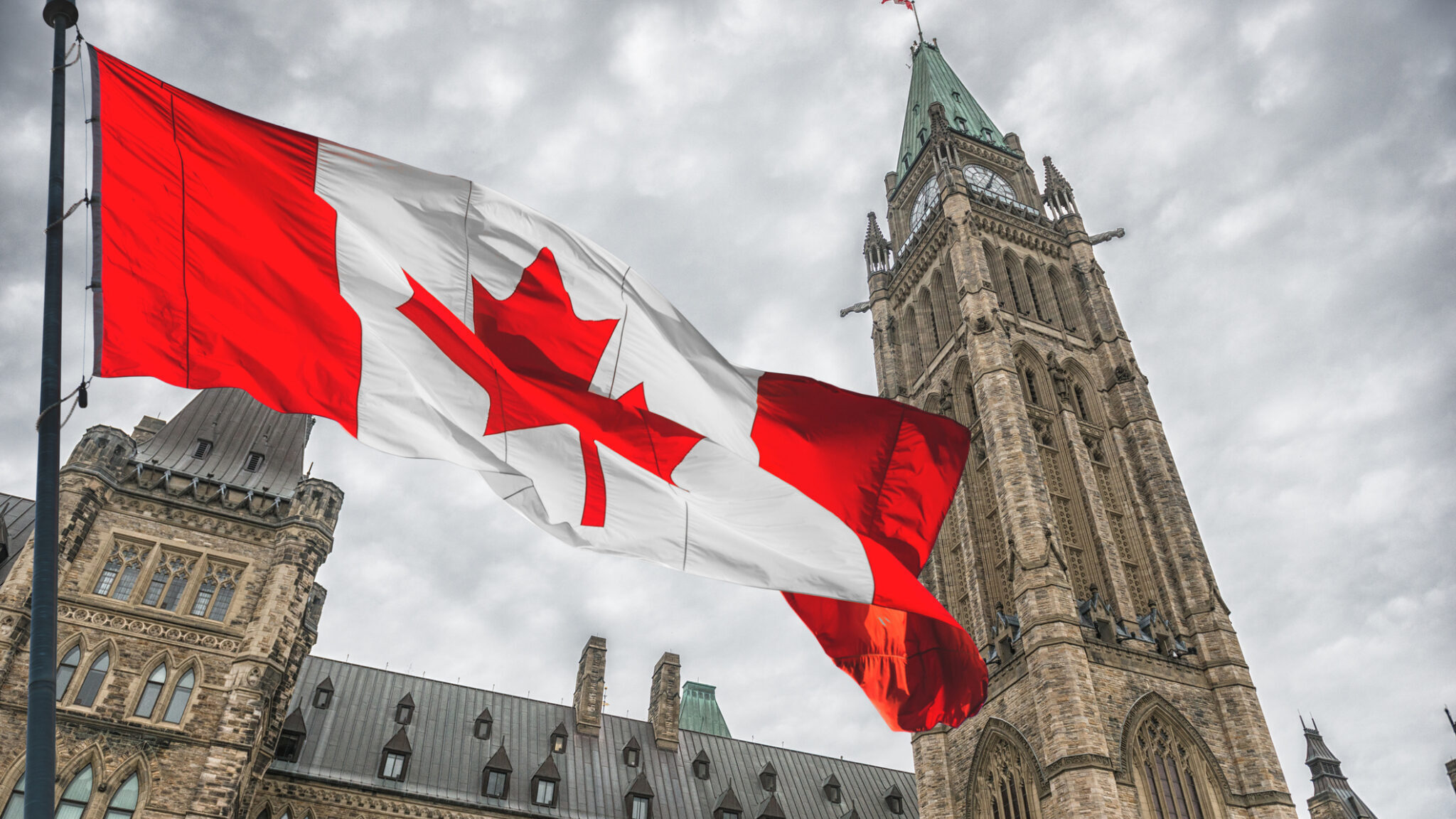 canadian national flag in ottawa alternate text for this image