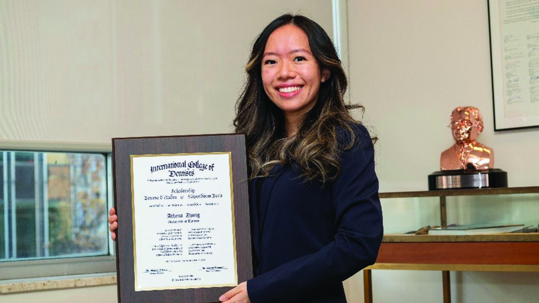 athena 1 alternate text for this image